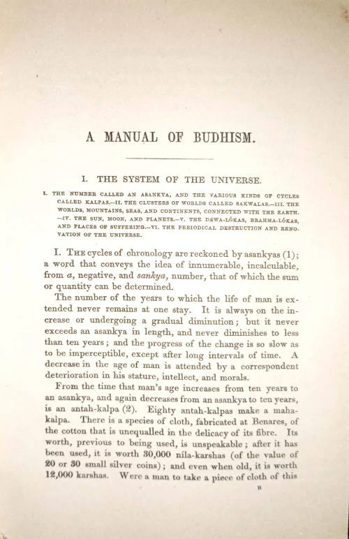 Manual of Buddhism